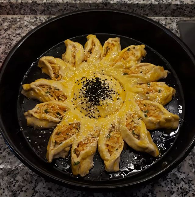 Çiçek Börek Tarifi