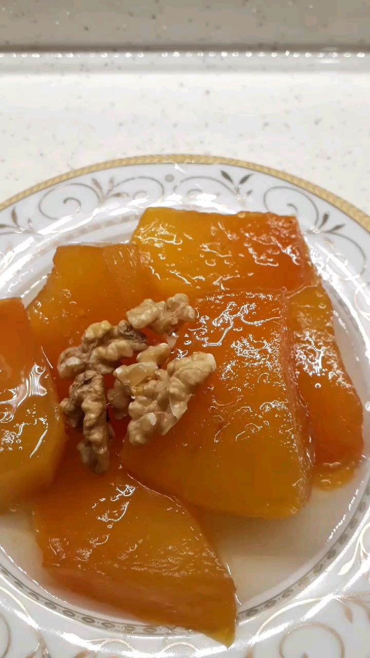 Kabak Tatlısı Tarifi