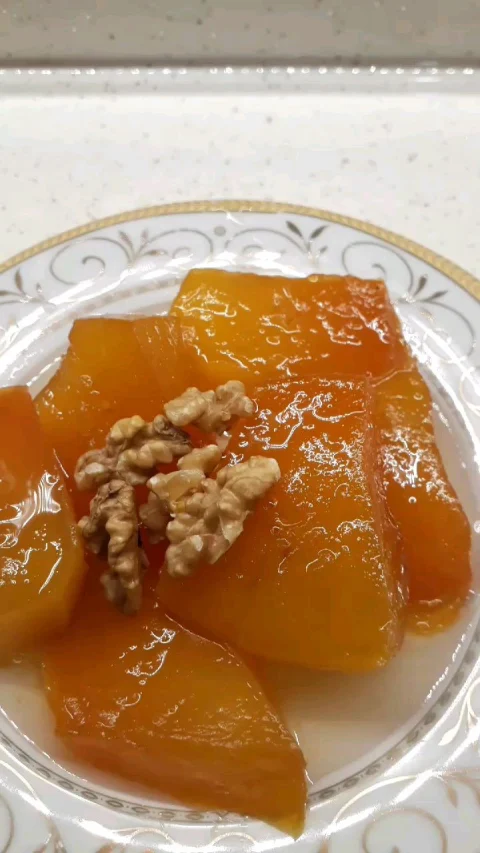 Kabak Tatlısı Tarifi
